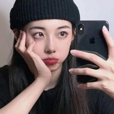 无怨无悔